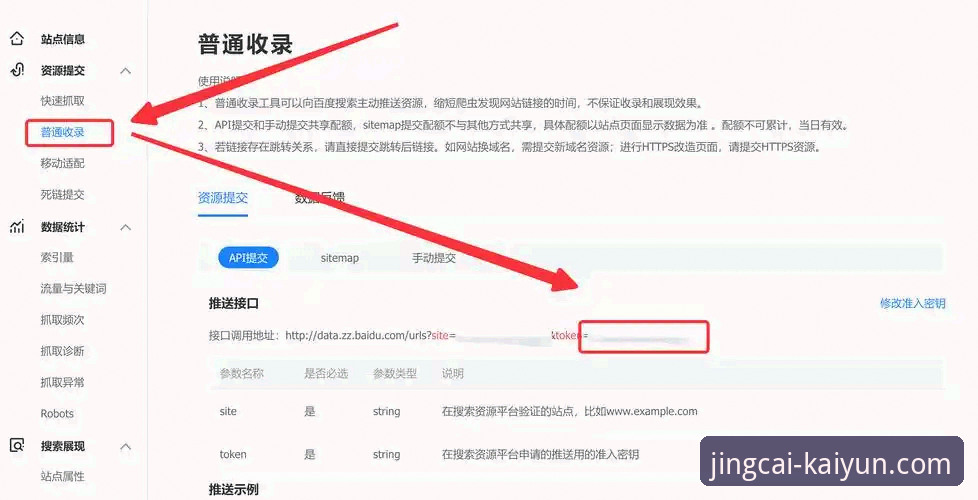 kaiyun竞猜怎么下载 资深用户分享:kaiyun竞猜下载全攻略,亲身实测的操作指南