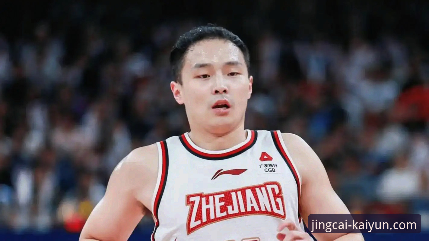 开运竞猜娱乐世界推荐 3个关键转折点:山西97-94力克青岛,2-0横扫晋级八强背后的战略思考